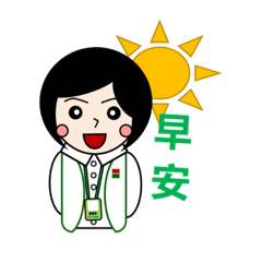 房仲秘書日常用語