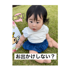 Saori_20230714142028