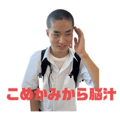y_20230714122025