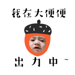 老夫老妻對話框