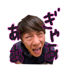 pawesei
