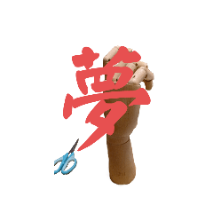 tanaka_20230714144307