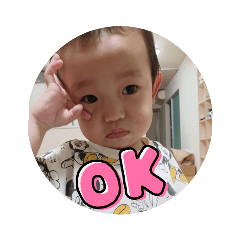 Natsumi_20230714155256