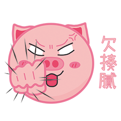 Peppa Pig Stickers2