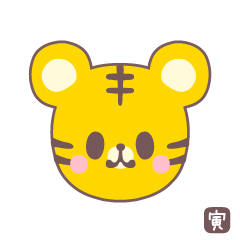 Knight tiger