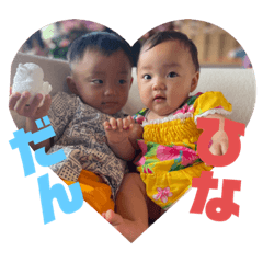 yuka_20230714163818