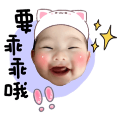小甜歆日常2