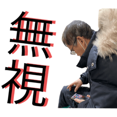 羅爸爸 最帥第一