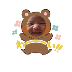 hana_20230714165724