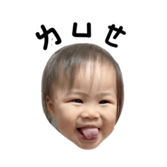 優益·小白屋客製大頭貼圖  範本