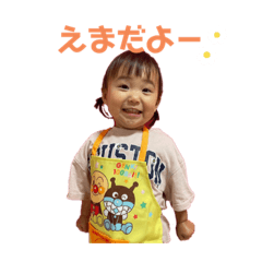 kana_20230714172350
