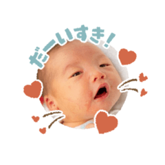 YUKA_20230714180031