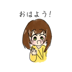 Himawari_20230715082204