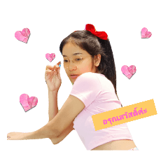 Smile_20230714214646