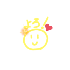 hana_20230714211145