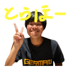 PPAP_20230715004001