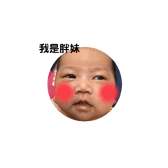 Sunny_20230715102425