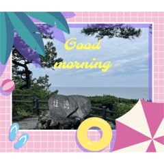 yuto_20230715101138