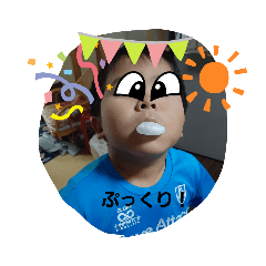 kana_20230714231530