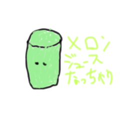 Melon_20230715131747