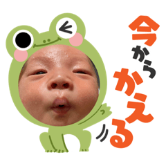 YUKA_20230715122800