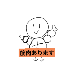 hana_20230715123614
