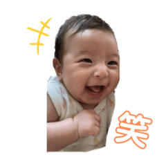 nao_20230714215527