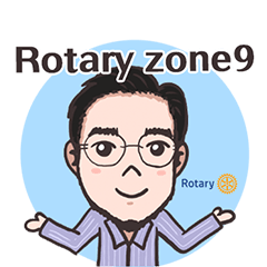 Rotary zone9