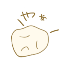 Potato with emotion(2)