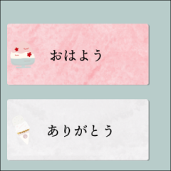Moving ! OSHI-IRO! vol.14
