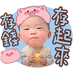 郭元寶日常