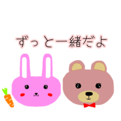 cute rabbit stickers for lover