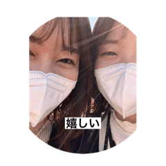 Yuka_20230715105053