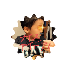 yuto_20230714205547