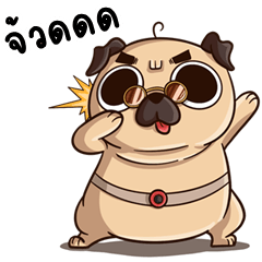 Puppy, Funny Pug Dog (E-San)
