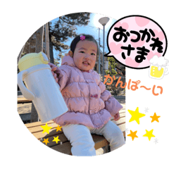 nao_20230715162531