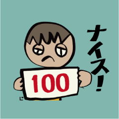 Jonny Jiro Stickers vol.4