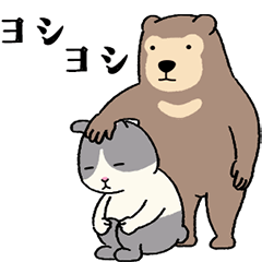 Sun bear & Bunny animation Sticker