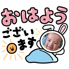 yuka_20230716094432