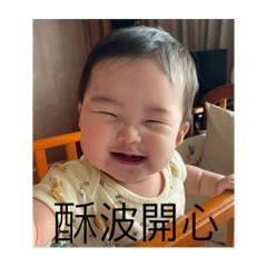 羊妹妹日常 part1