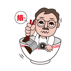 cute uncle part5