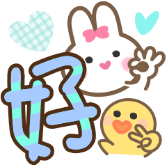 Cute kitty's colorful sticker