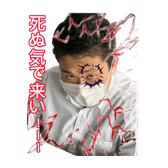 kana_20230715211133