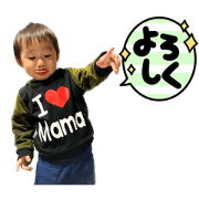 Ruamama_20230716091222