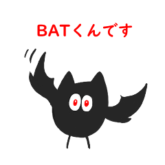 BAT_kun