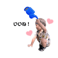 kana_2023071607093