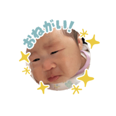 kana_20230716112741
