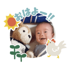 YUKA_20230716120105