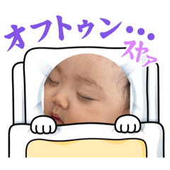 NAO_20230716131300