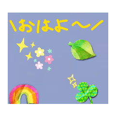 hana_20230715181457